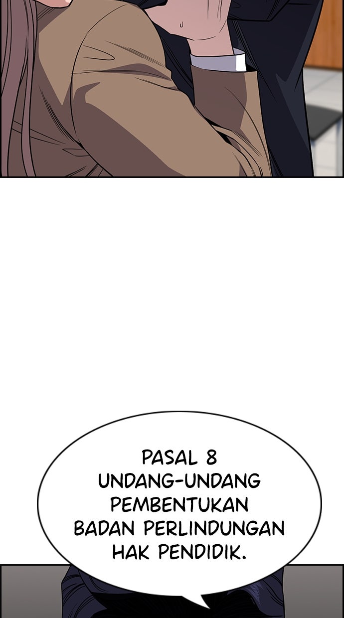 Read The Real Lesson chapter 118 image 102 on Lezhin