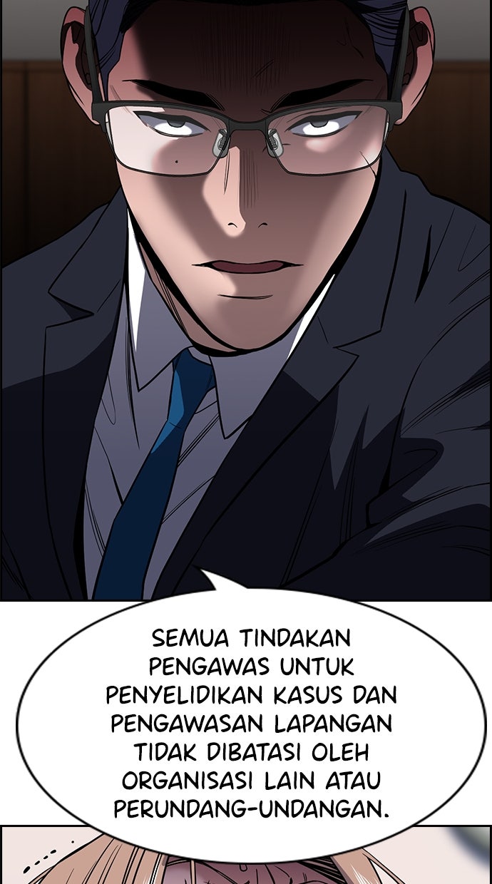 Read The Real Lesson chapter 118 image 103 on Lezhin