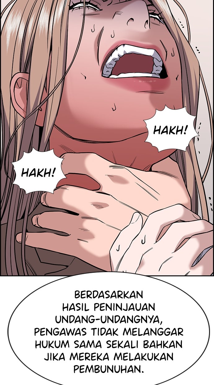 Read The Real Lesson chapter 118 image 104 on Lezhin