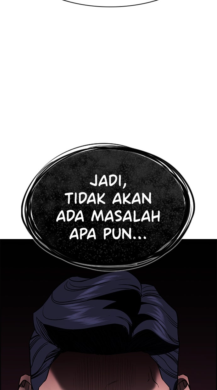 Read The Real Lesson chapter 118 image 105 on Lezhin