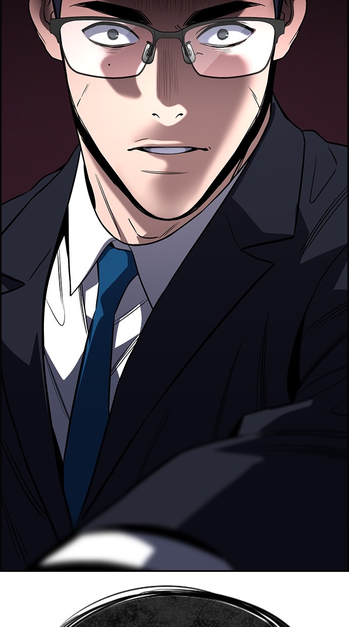 Read The Real Lesson chapter 118 image 106 on Lezhin