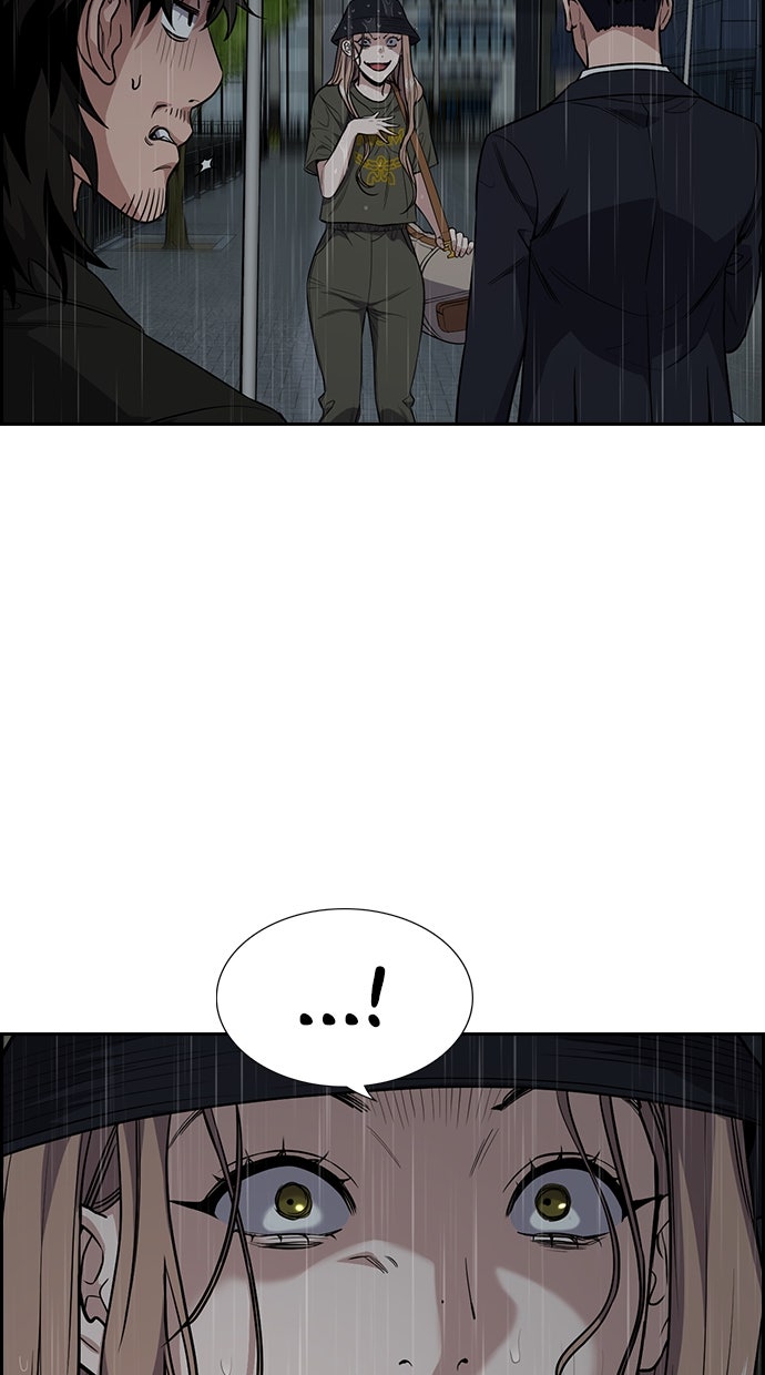 Read The Real Lesson chapter 118 image 13 on Lezhin