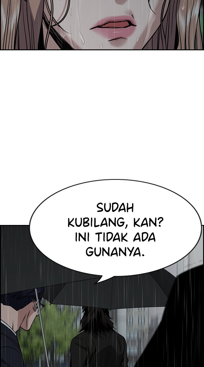 Read The Real Lesson chapter 118 image 14 on Lezhin