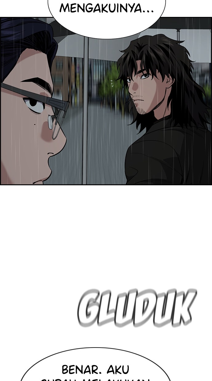 Read The Real Lesson chapter 118 image 16 on Lezhin