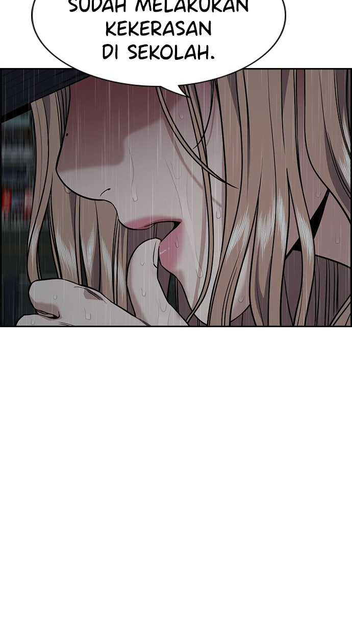 Read The Real Lesson chapter 118 image 17 on Lezhin