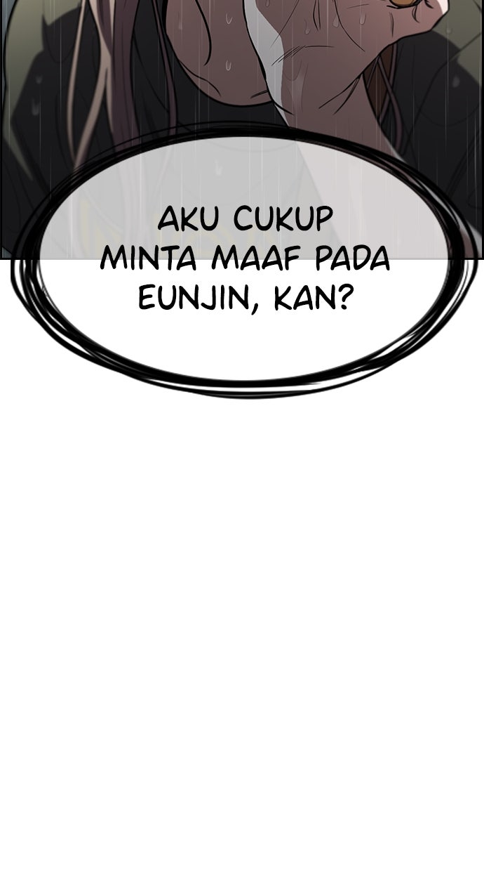 Read The Real Lesson chapter 118 image 19 on Lezhin