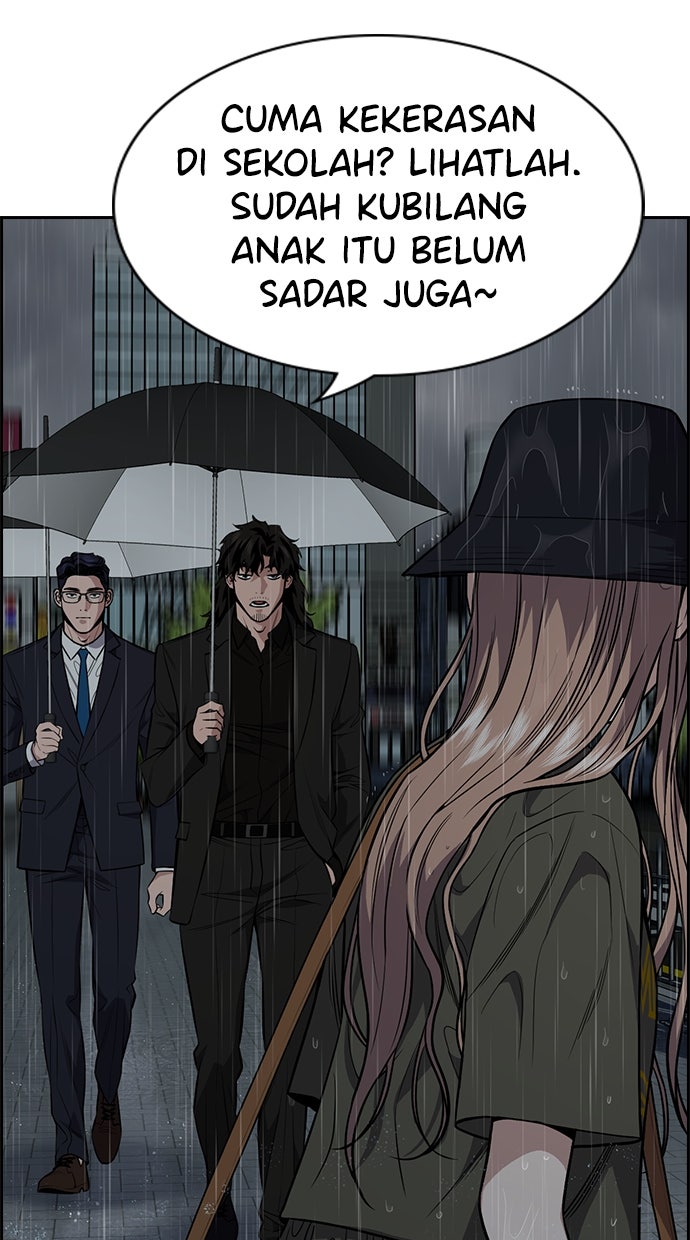Read The Real Lesson chapter 118 image 2 on Lezhin