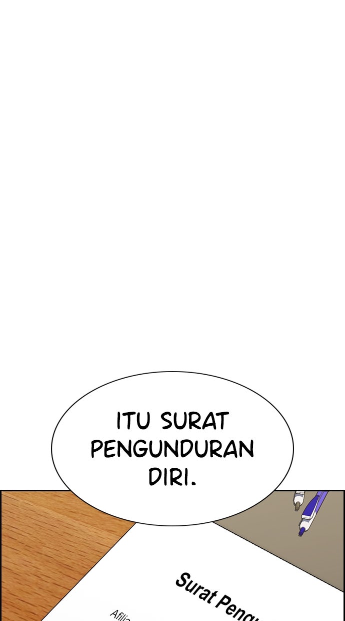 Read The Real Lesson chapter 118 image 21 on Lezhin