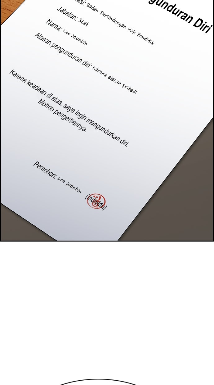 Read The Real Lesson chapter 118 image 22 on Lezhin
