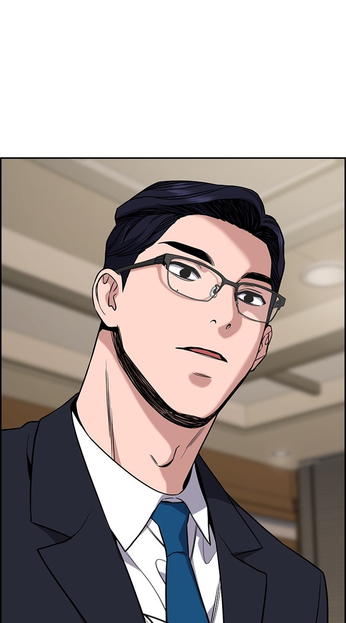 Read The Real Lesson chapter 118 image 24 on Lezhin