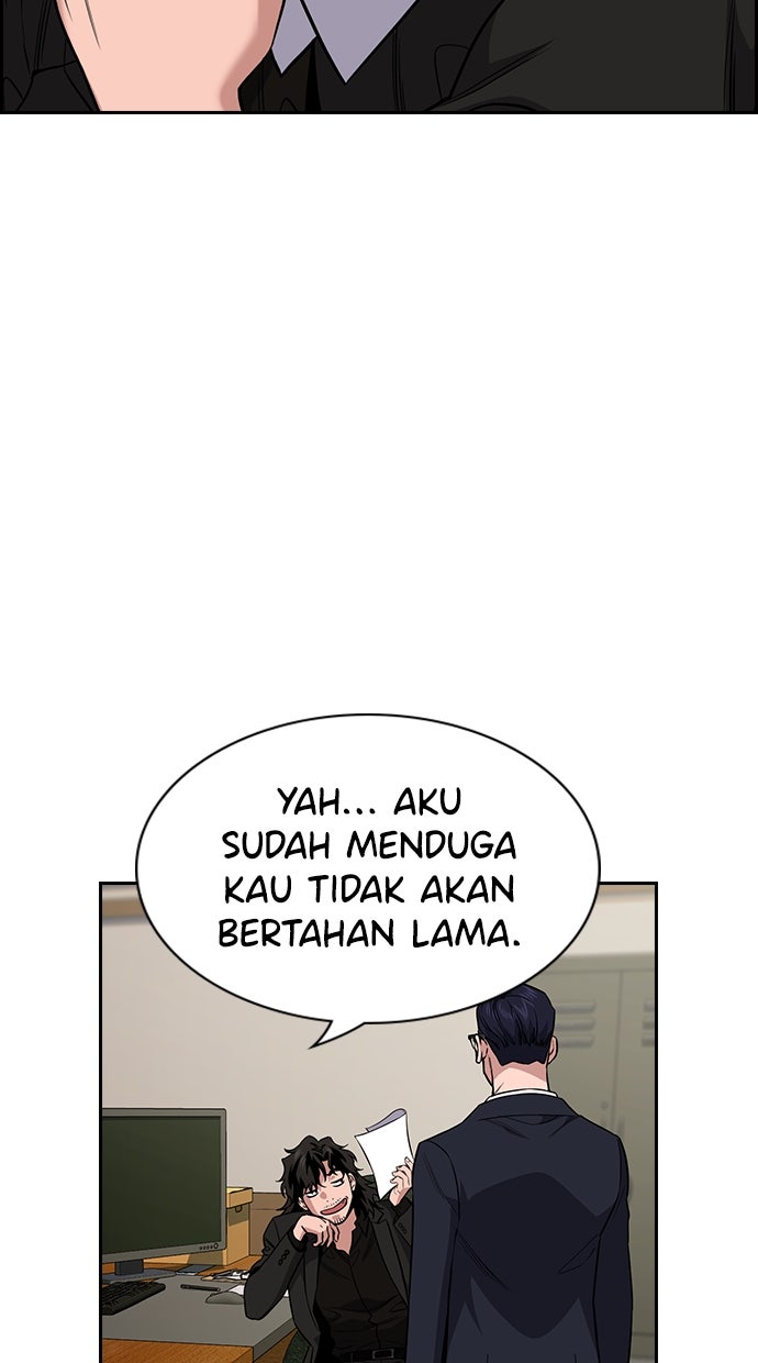 Read The Real Lesson chapter 118 image 26 on Lezhin