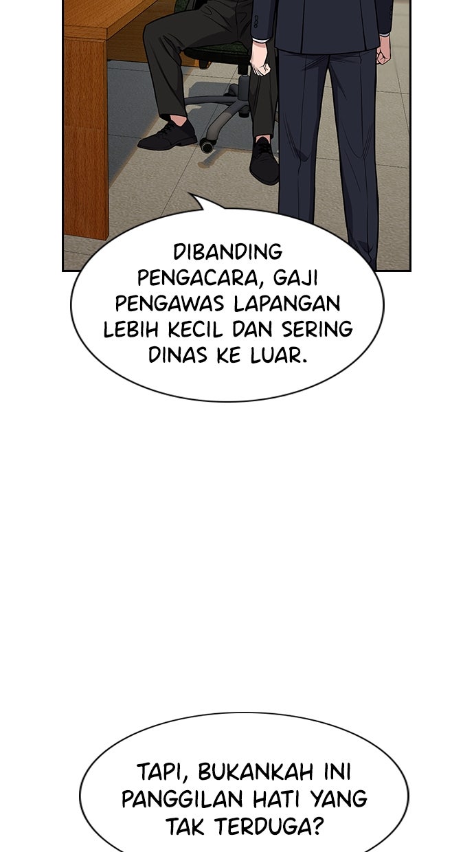 Read The Real Lesson chapter 118 image 27 on Lezhin