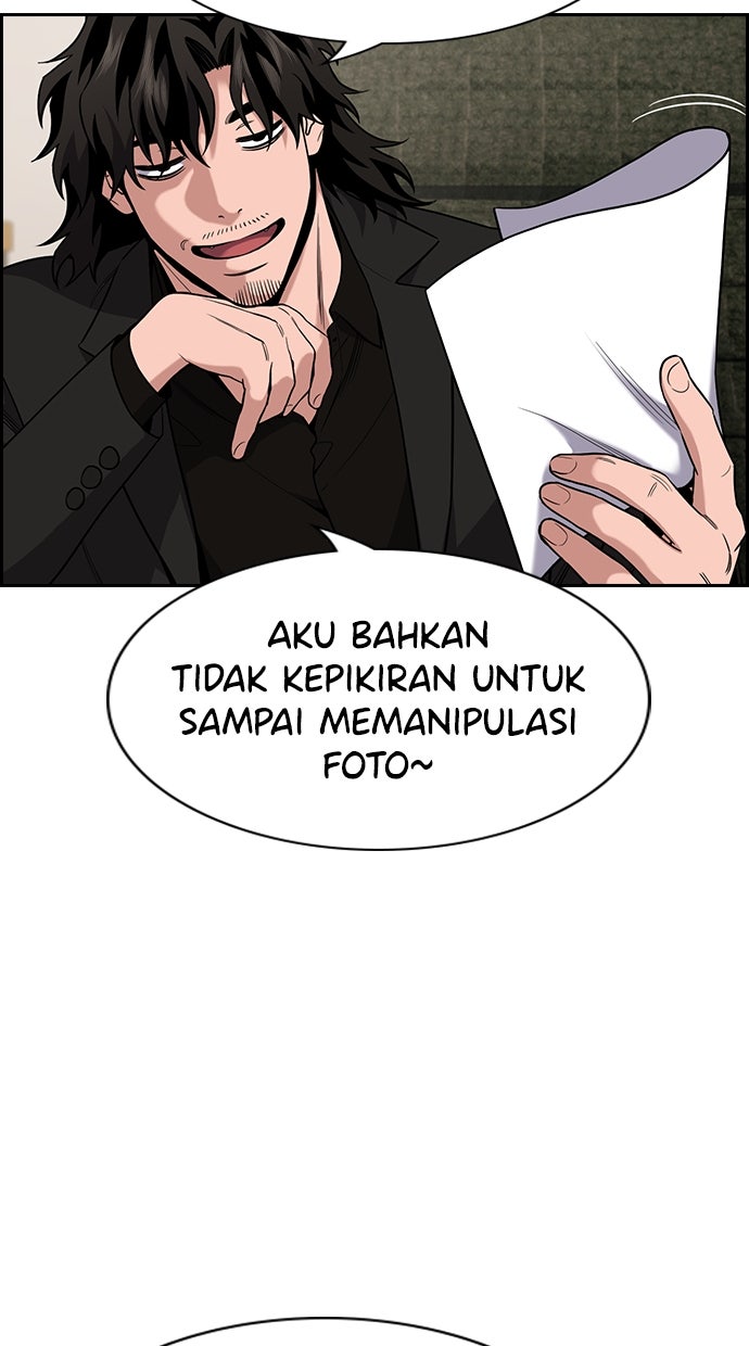 Read The Real Lesson chapter 118 image 28 on Lezhin