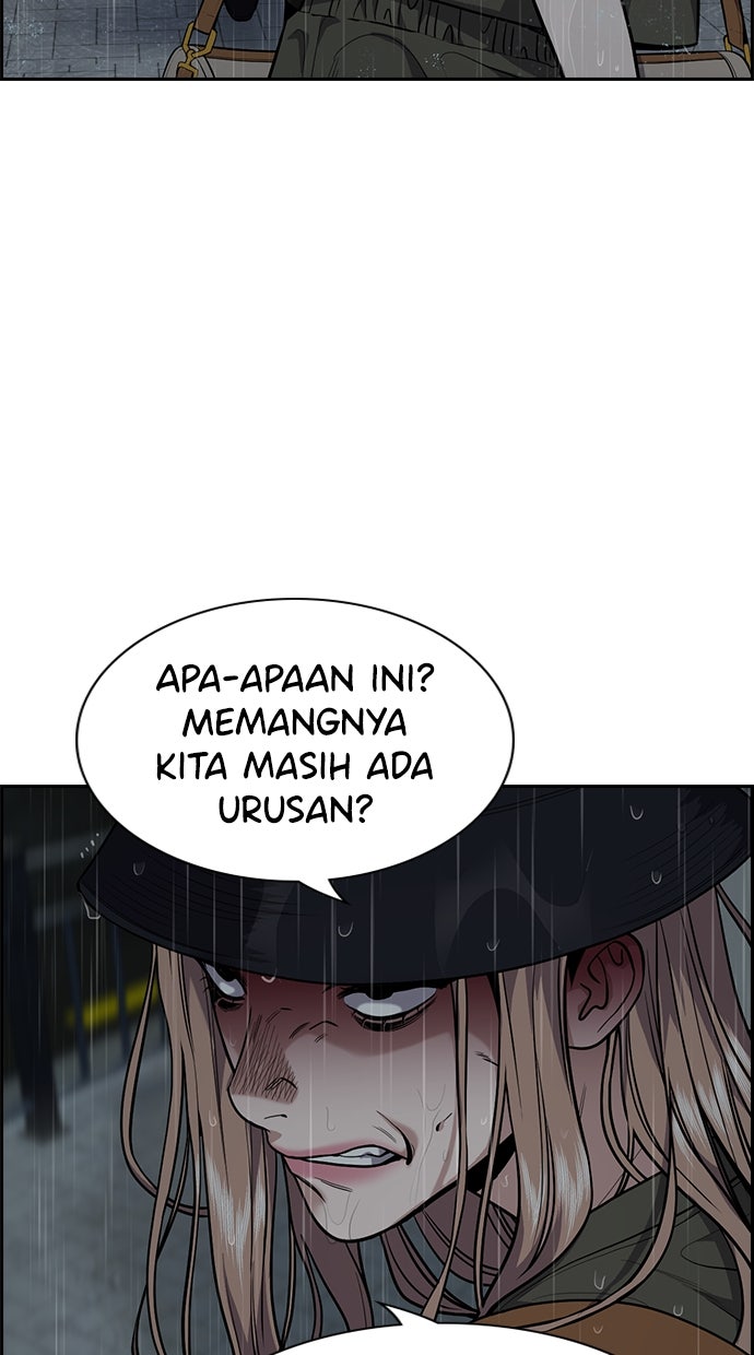 Read The Real Lesson chapter 118 image 3 on Lezhin