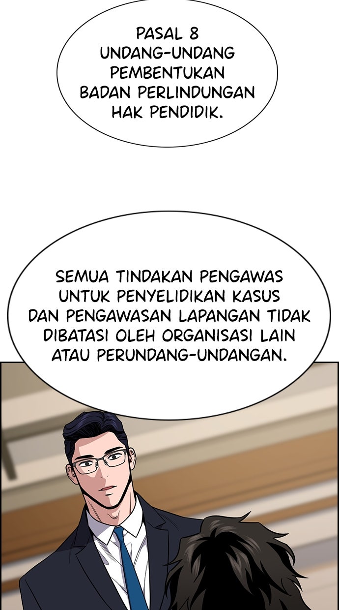 Read The Real Lesson chapter 118 image 30 on Lezhin
