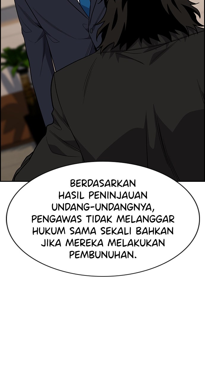 Read The Real Lesson chapter 118 image 31 on Lezhin