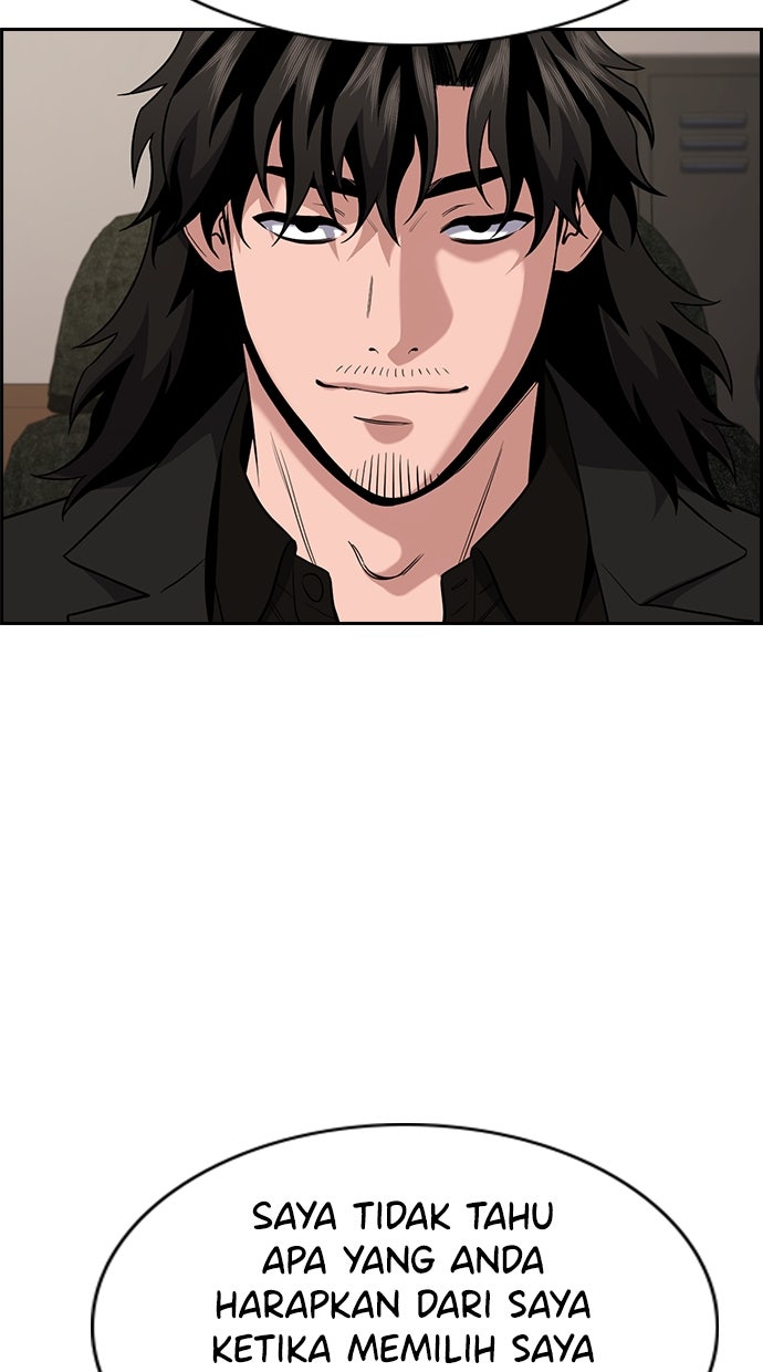 Read The Real Lesson chapter 118 image 33 on Lezhin
