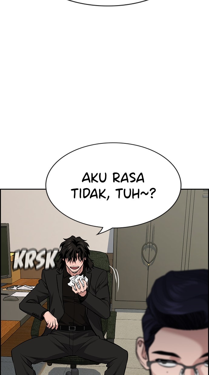 Read The Real Lesson chapter 118 image 35 on Lezhin
