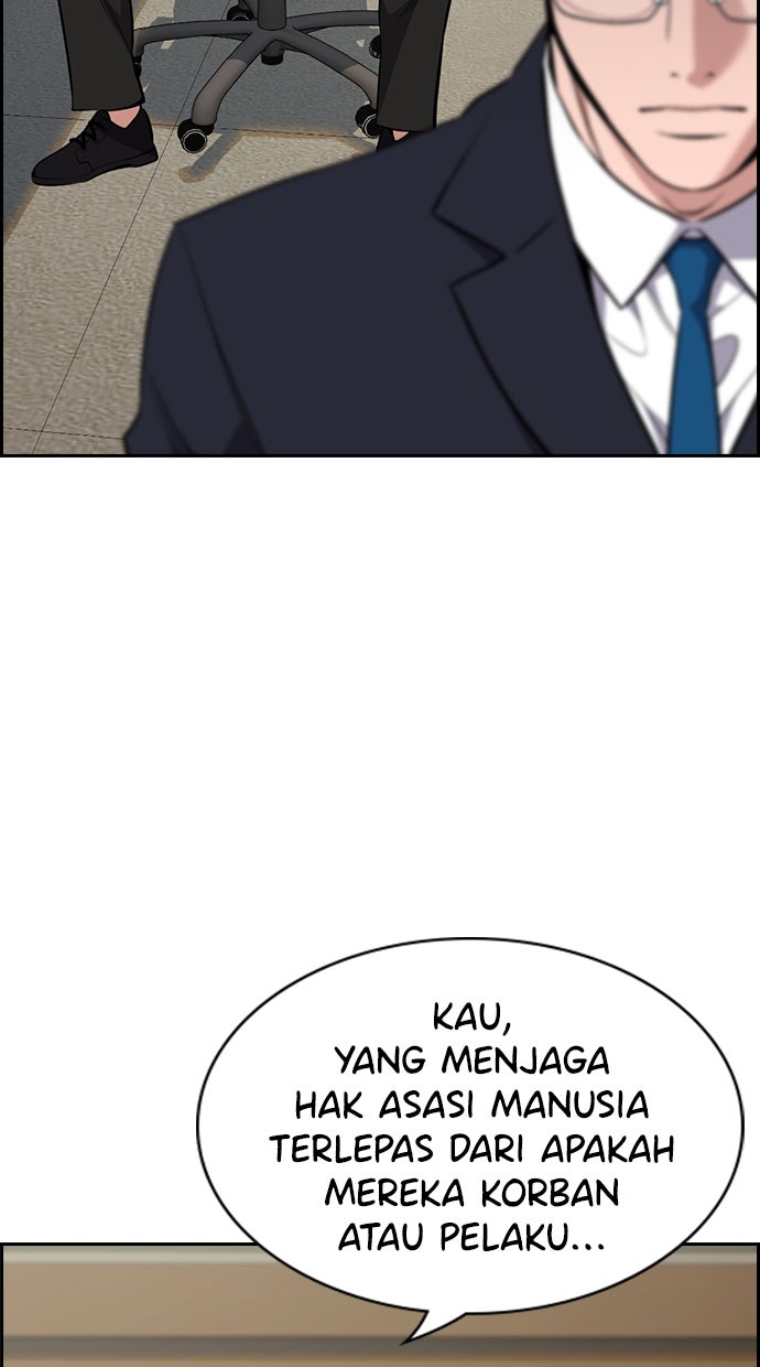 Read The Real Lesson chapter 118 image 36 on Lezhin