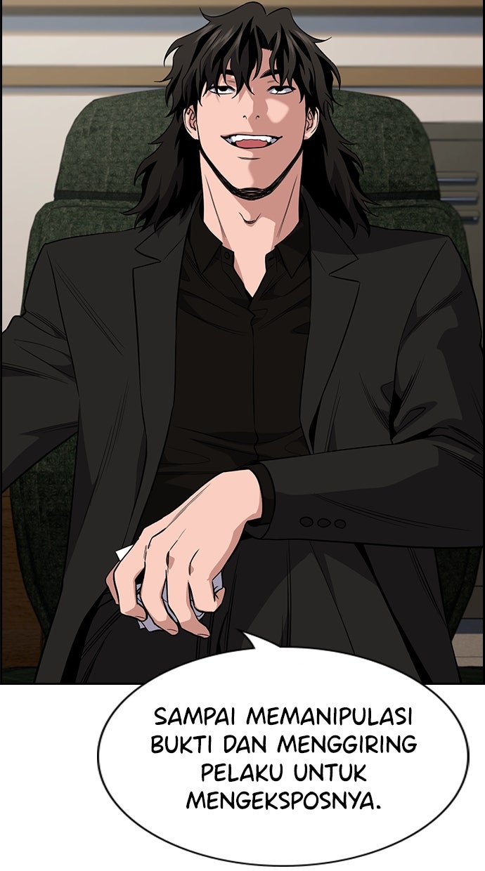 Read The Real Lesson chapter 118 image 37 on Lezhin