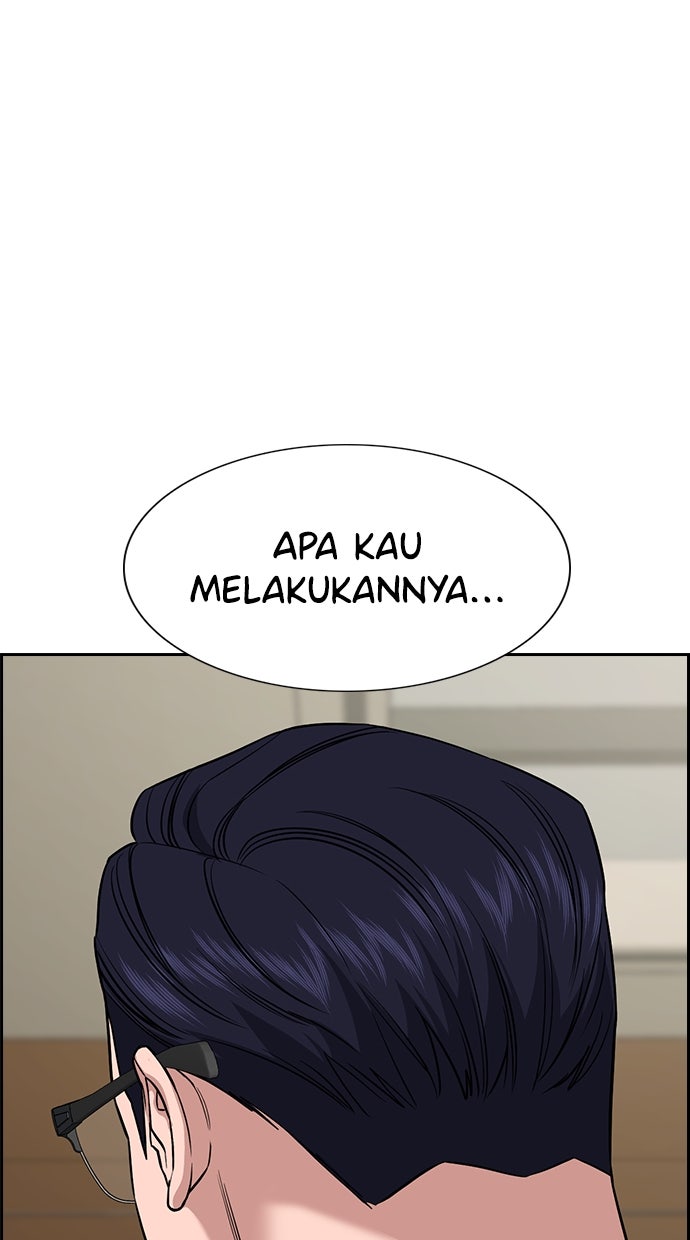 Read The Real Lesson chapter 118 image 38 on Lezhin