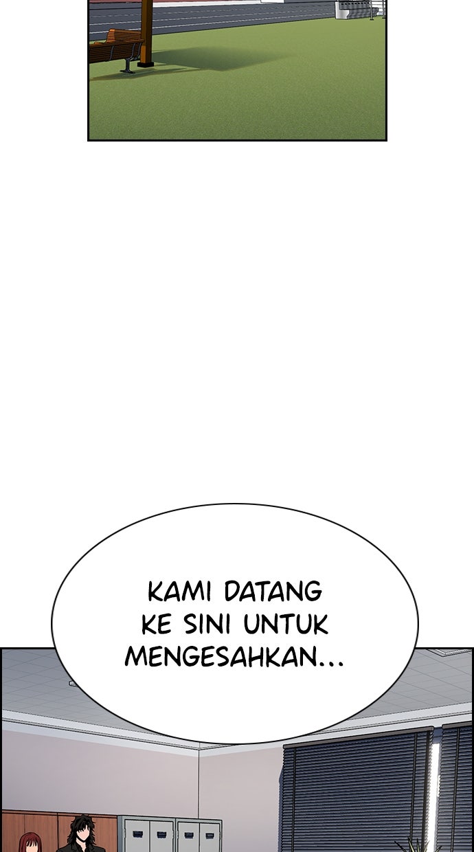Read The Real Lesson chapter 118 image 41 on Lezhin
