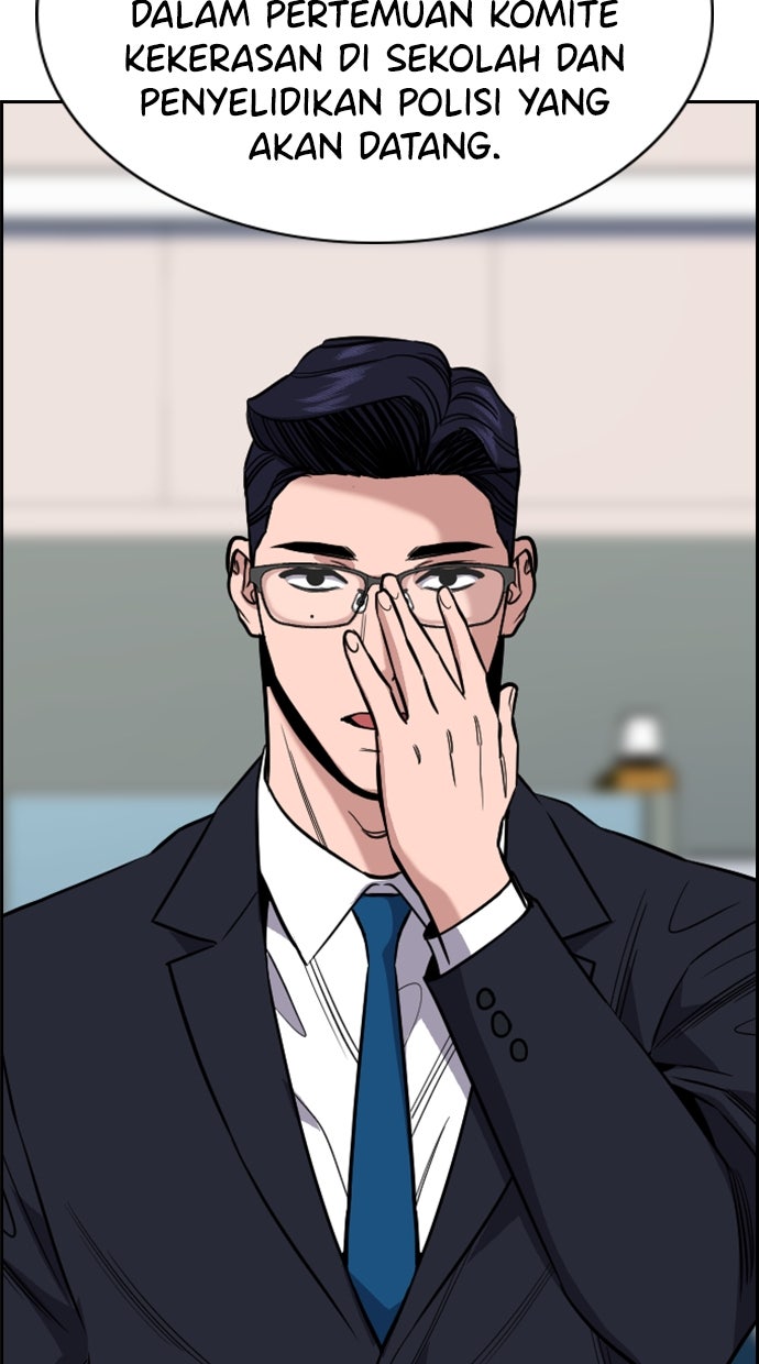 Read The Real Lesson chapter 118 image 43 on Lezhin