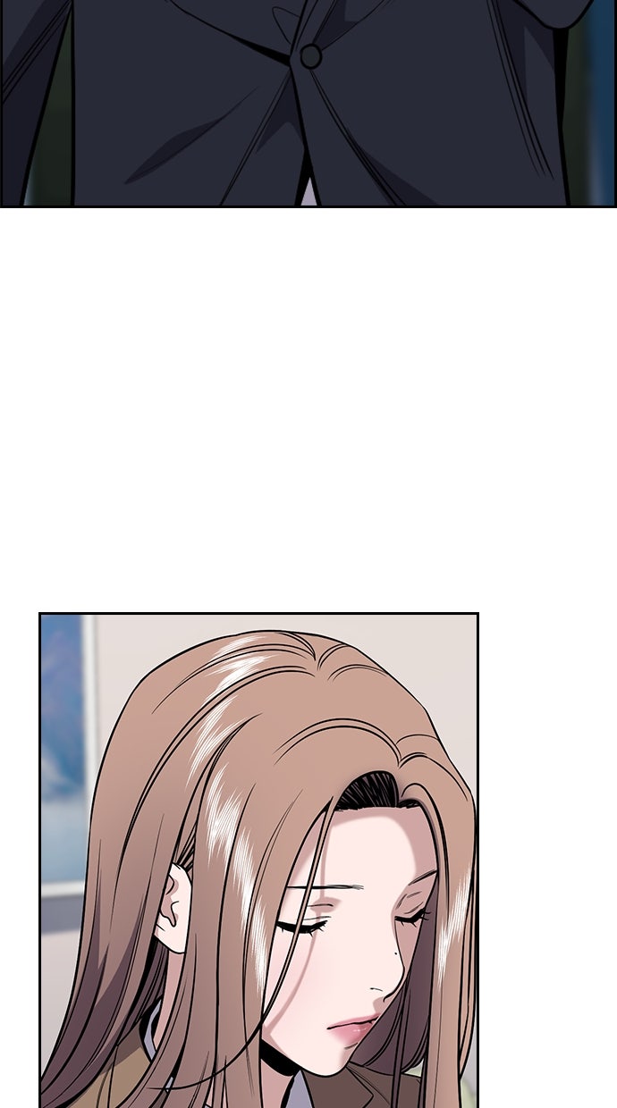Read The Real Lesson chapter 118 image 44 on Lezhin