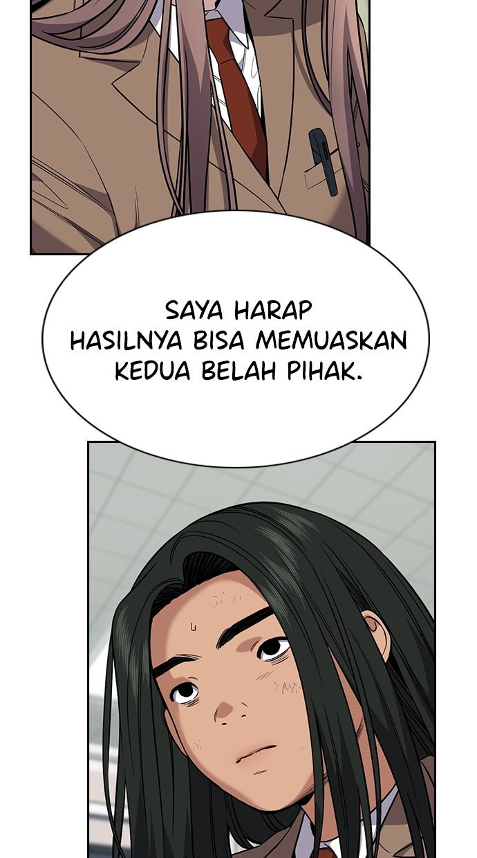 Read The Real Lesson chapter 118 image 45 on Lezhin