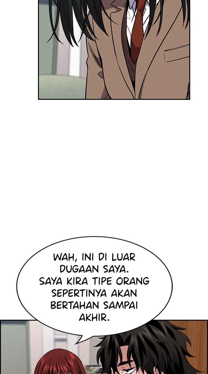 Read The Real Lesson chapter 118 image 46 on Lezhin