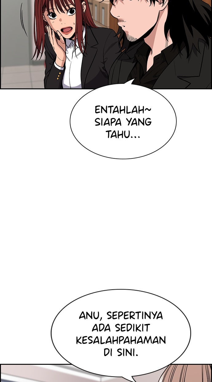 Read The Real Lesson chapter 118 image 47 on Lezhin