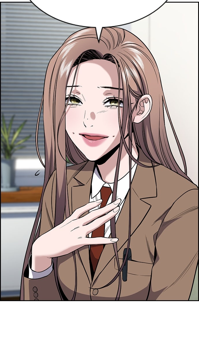 Read The Real Lesson chapter 118 image 49 on Lezhin