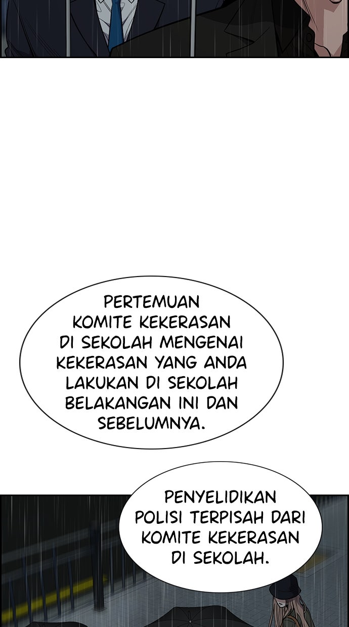 Read The Real Lesson chapter 118 image 5 on Lezhin