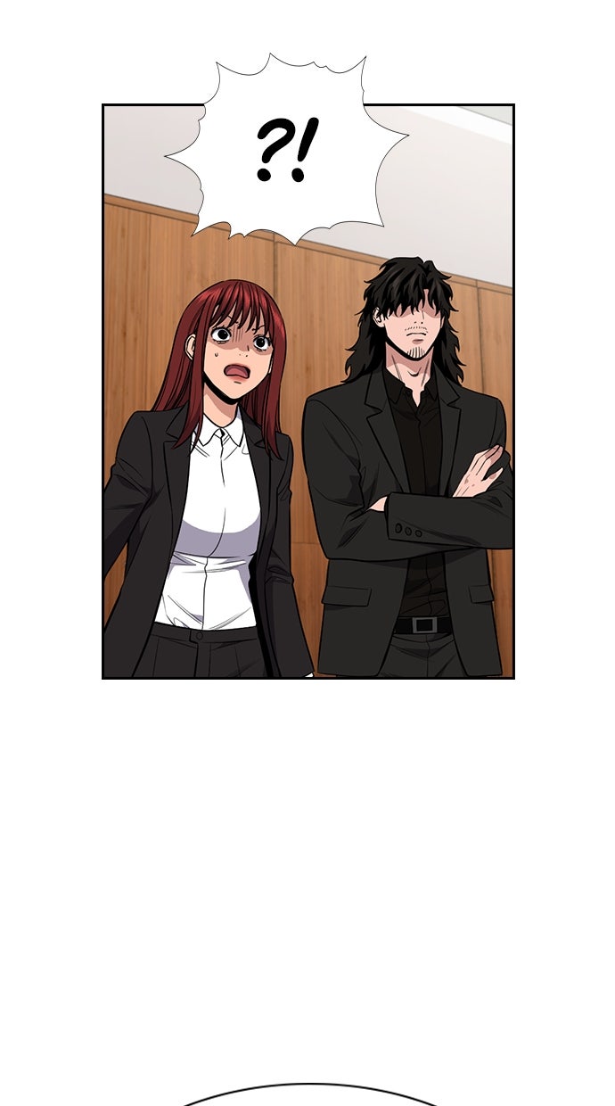 Read The Real Lesson chapter 118 image 50 on Lezhin