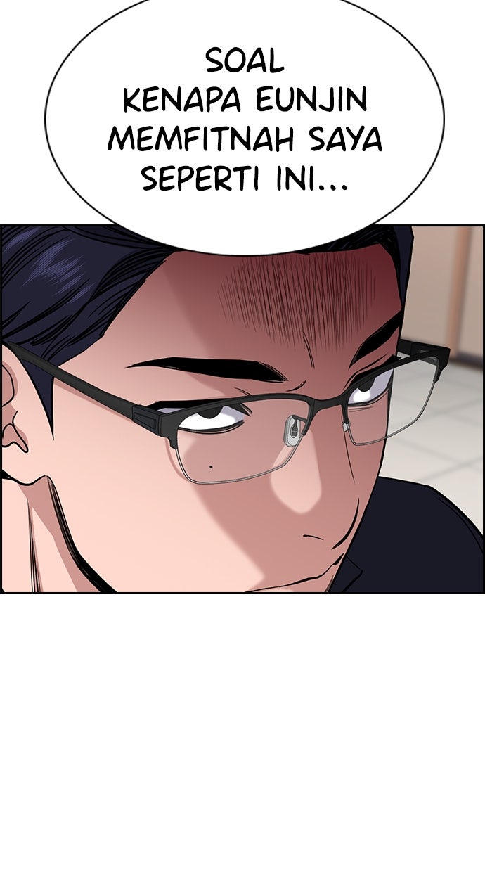 Read The Real Lesson chapter 118 image 51 on Lezhin