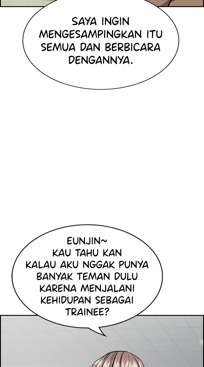 Read The Real Lesson chapter 118 image 53 on Lezhin
