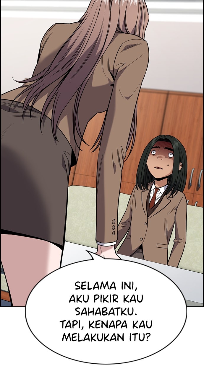 Read The Real Lesson chapter 118 image 54 on Lezhin