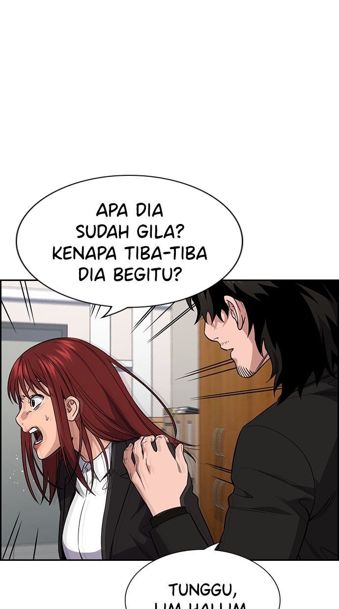 Read The Real Lesson chapter 118 image 61 on Lezhin