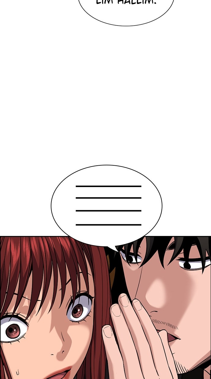Read The Real Lesson chapter 118 image 62 on Lezhin