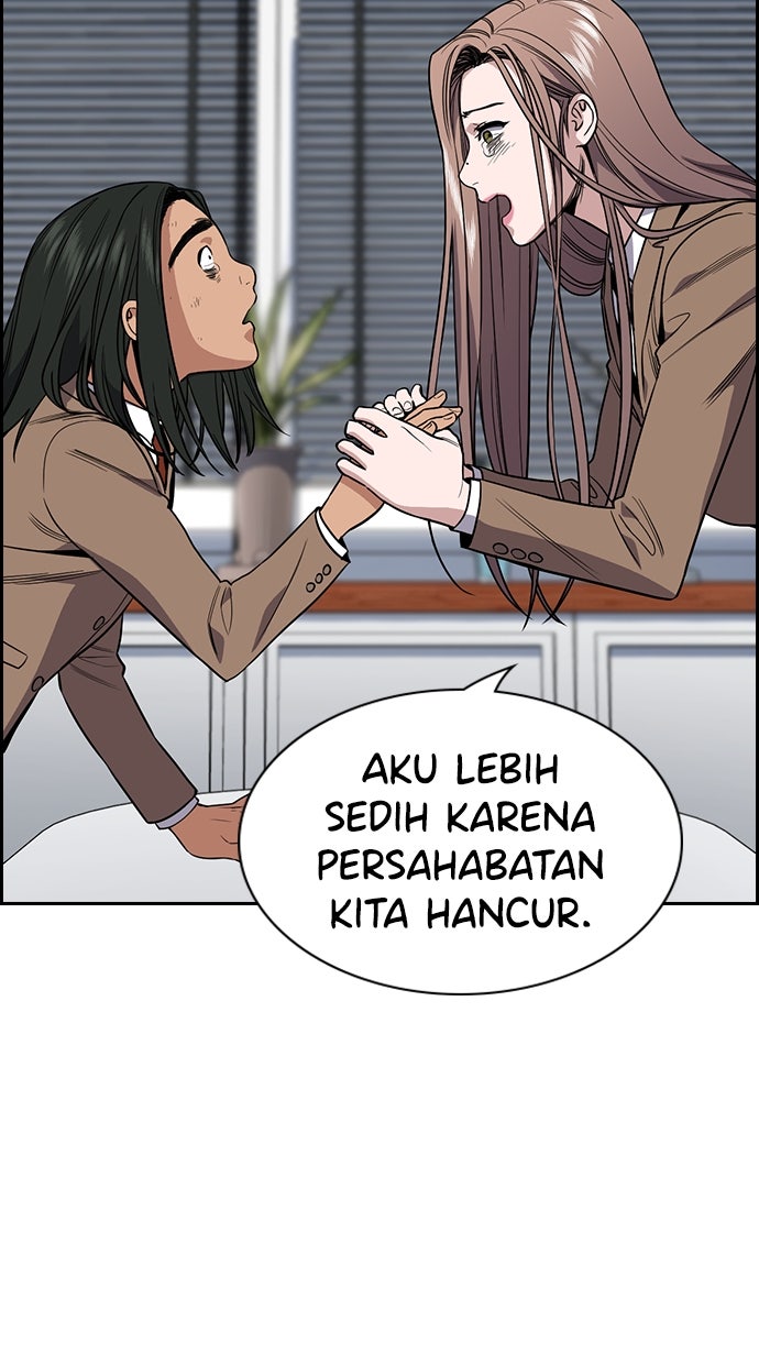Read The Real Lesson chapter 118 image 64 on Lezhin
