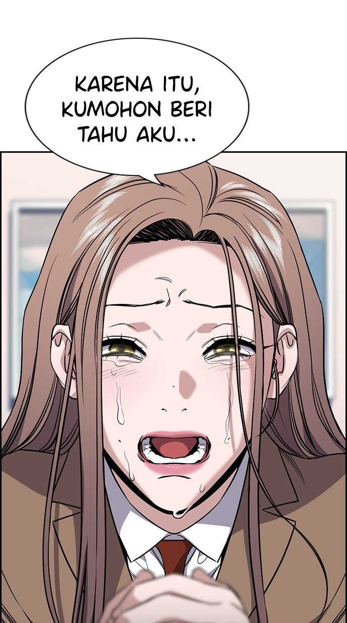 Read The Real Lesson chapter 118 image 65 on Lezhin