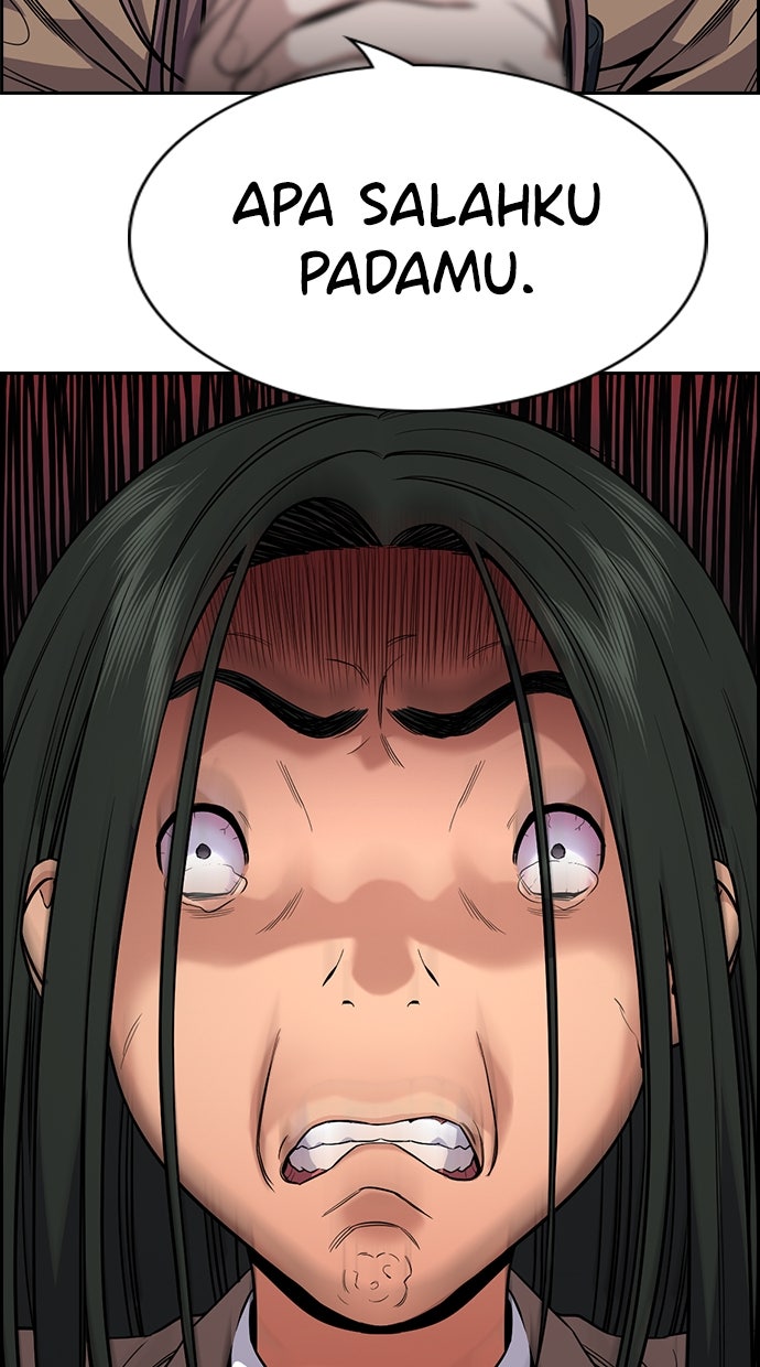 Read The Real Lesson chapter 118 image 66 on Lezhin