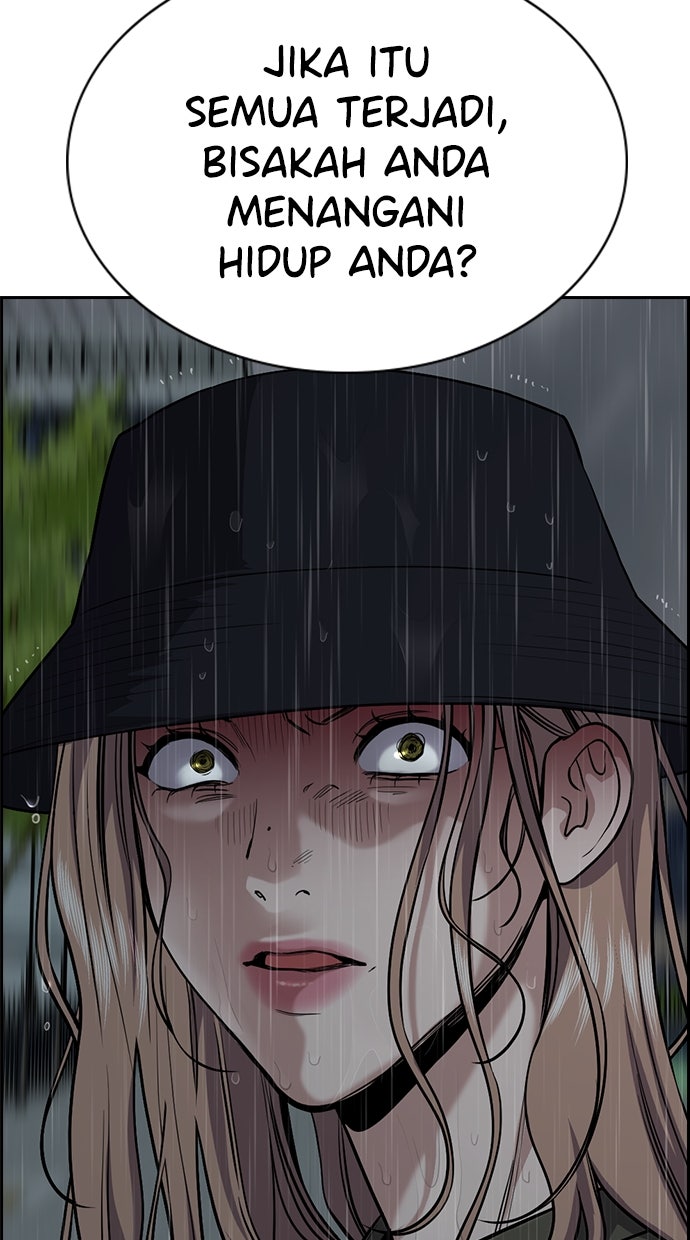 Read The Real Lesson chapter 118 image 7 on Lezhin