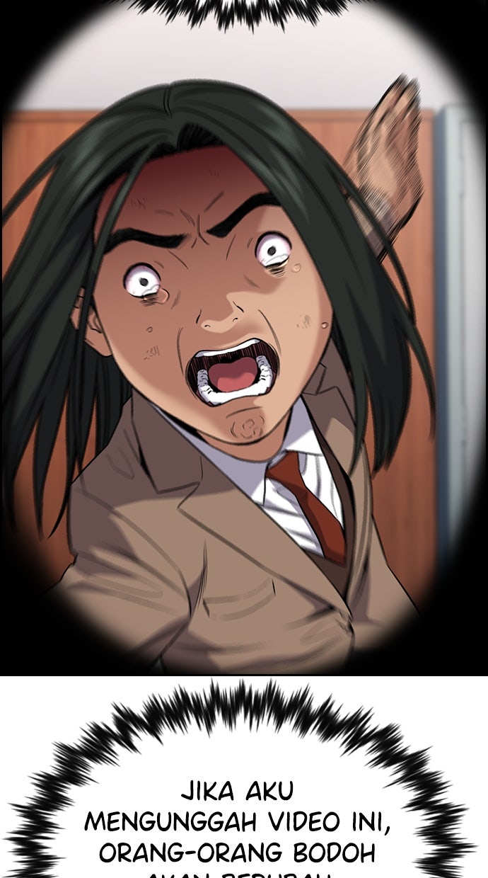 Read The Real Lesson chapter 118 image 72 on Lezhin