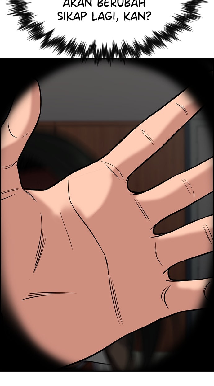 Read The Real Lesson chapter 118 image 73 on Lezhin