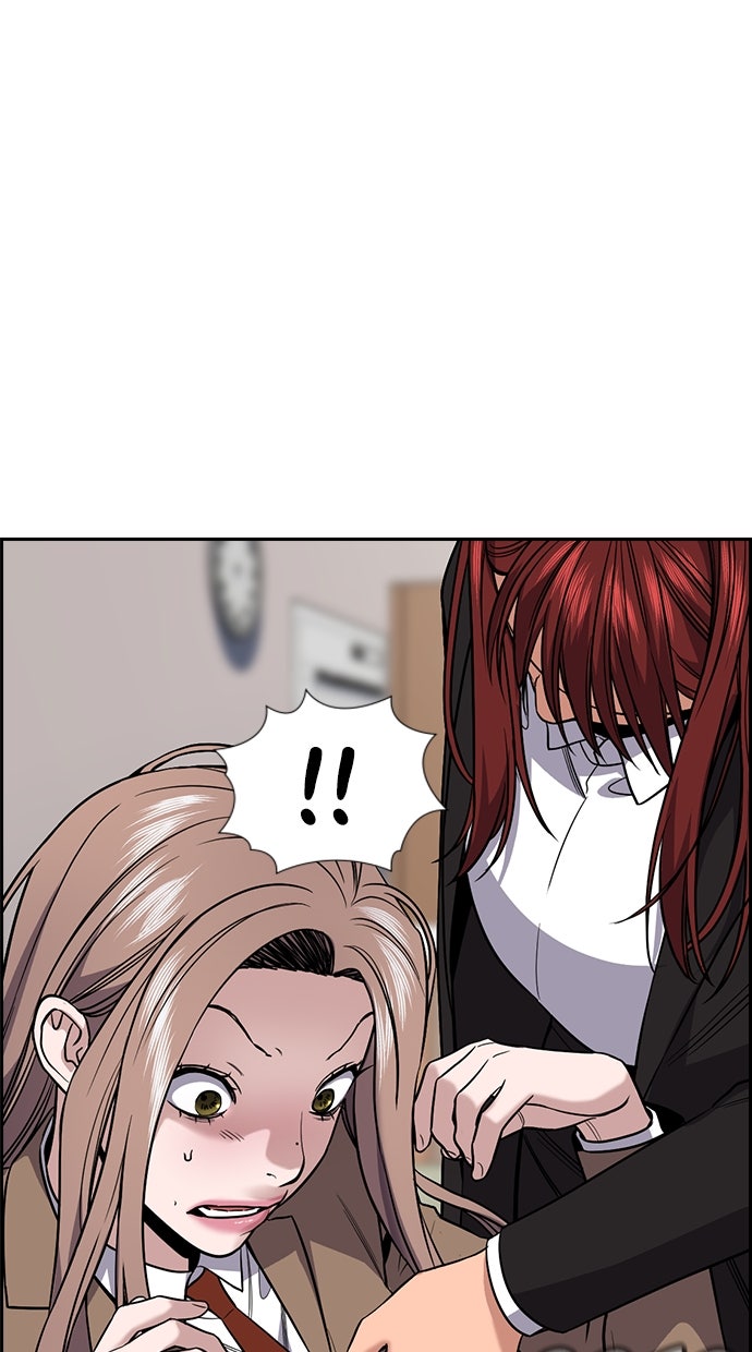 Read The Real Lesson chapter 118 image 74 on Lezhin