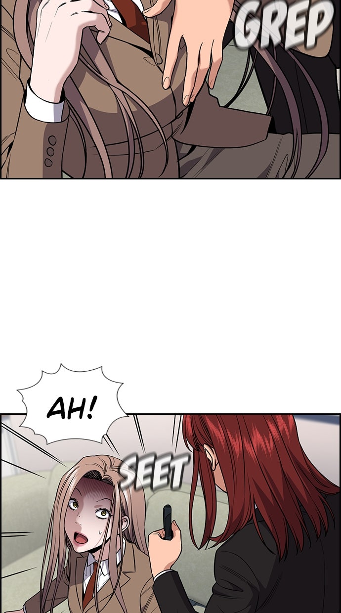 Read The Real Lesson chapter 118 image 75 on Lezhin