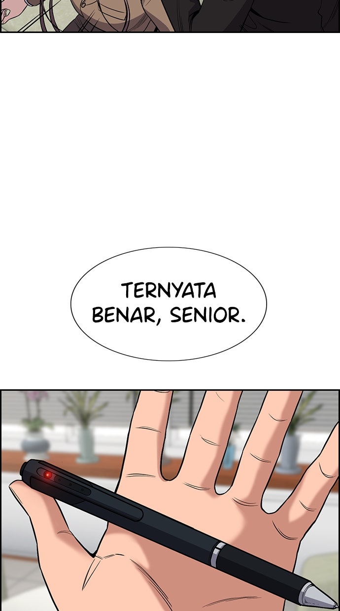 Read The Real Lesson chapter 118 image 76 on Lezhin