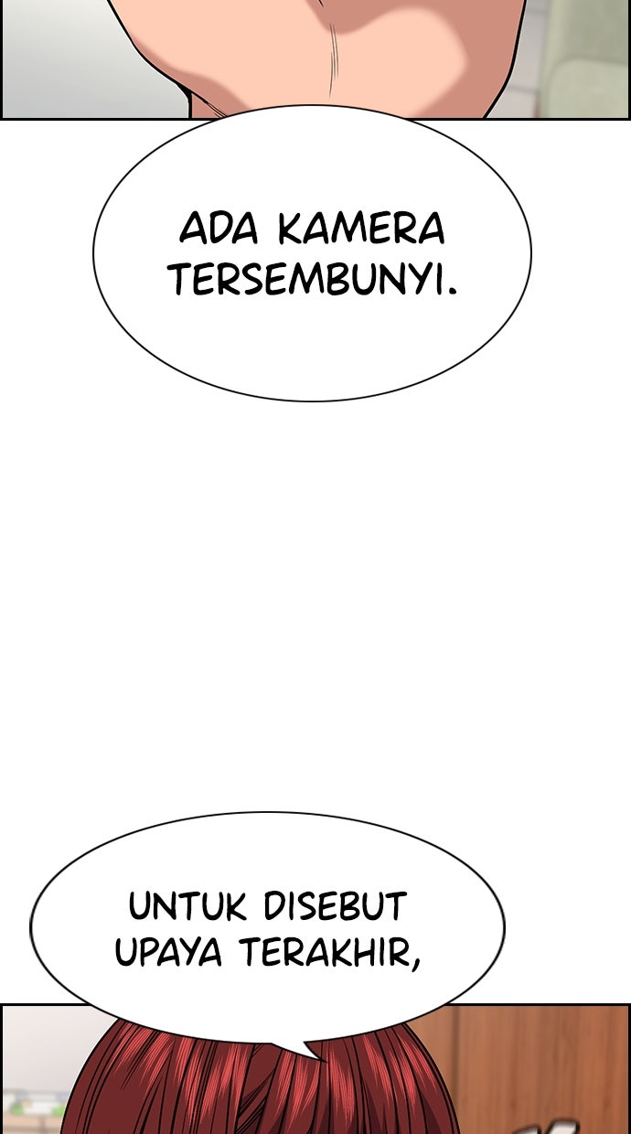 Read The Real Lesson chapter 118 image 77 on Lezhin