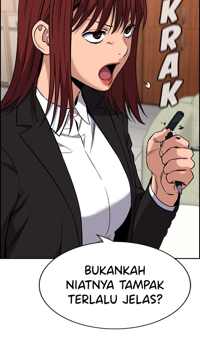 Read The Real Lesson chapter 118 image 78 on Lezhin